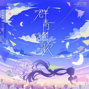 《龙刃(0.1折仙侠版)》混服游戏代理与票务代理服务解析